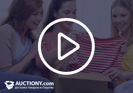 О СЕРВИСЕ AUKCIONY.COM